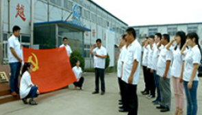 中鐵一局“兩學一做”