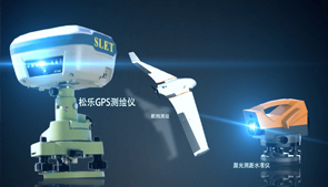 松樂英文宣傳片