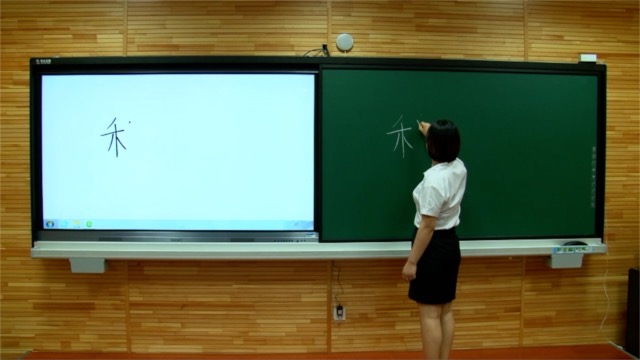 科達文教軟件使用宣傳視頻